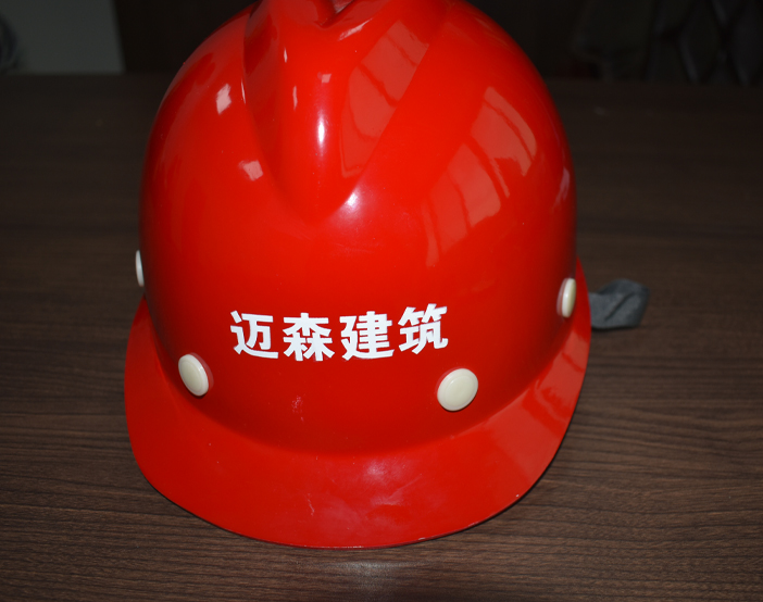 教你怎樣挑選合適的安全帽。